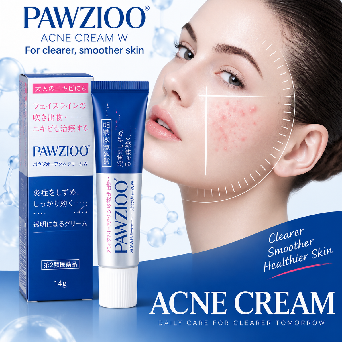 PAWZIOO Acne Cream